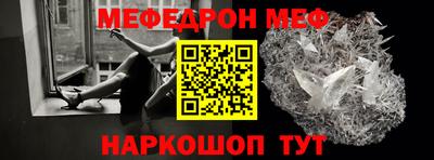 jwh Будённовск