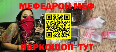 jwh Будённовск