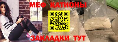 соль ск Бугуруслан