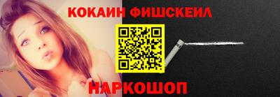 jwh Будённовск