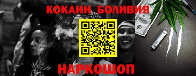 гидропоника Бузулук