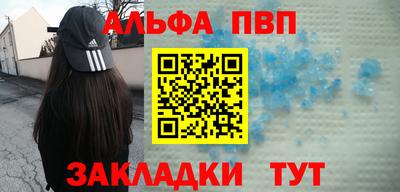 гидропоника Бузулук