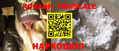 соль ск Бугуруслан