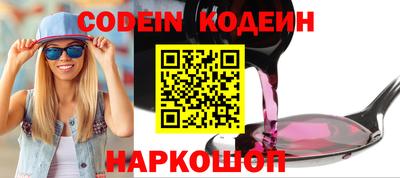 jwh Будённовск