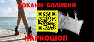 jwh Будённовск