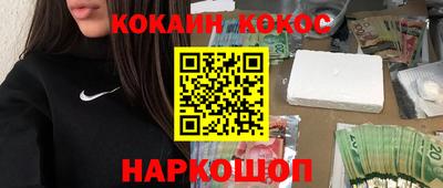 гидропоника Бузулук