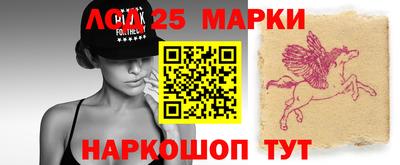 гидропоника Бузулук