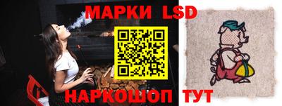 COCAINE Волжский