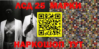 гидропоника Бузулук