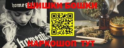 jwh Будённовск