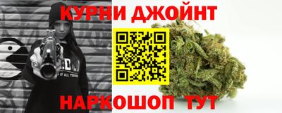 jwh Будённовск