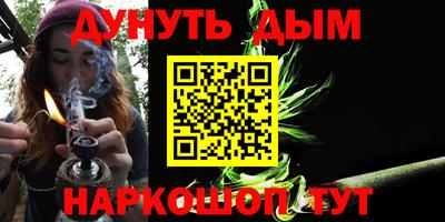 гидропоника Бузулук