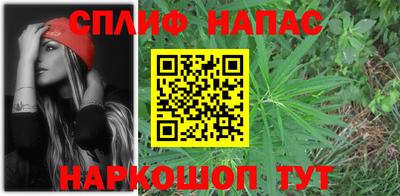 соль ск Бугуруслан