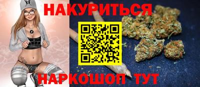 гидропоника Бузулук