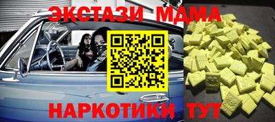 jwh Будённовск