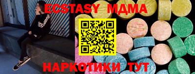 jwh Будённовск