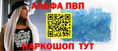 соль ск Бугуруслан