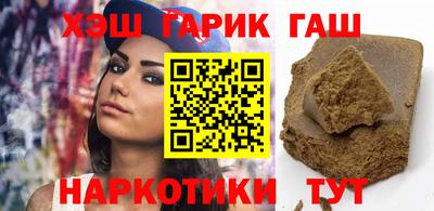 соль ск Бугуруслан