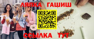 jwh Будённовск