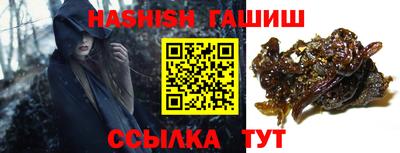 jwh Будённовск