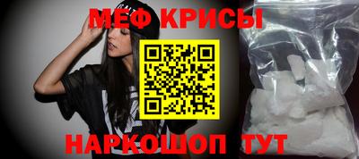 МДМА Коммунар
