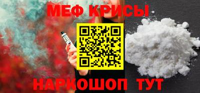 гидропоника Бузулук