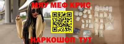 гидропоника Бузулук
